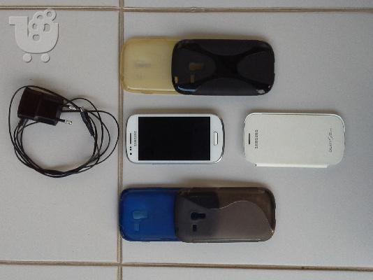 PoulaTo: Samsung galaxy s3 mini με 5 θηκες